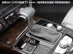 2012款 2.0 TFSI CVT 标准型