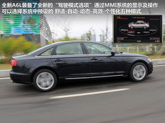 2012款 2.0 TFSI CVT 标准型