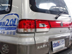 2012款 1.6L 手动 乘用版旗舰型