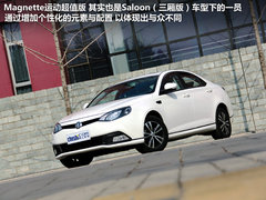 2012款 三厢 1.8L 自动 运动超值版