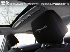 2012款 三厢 1.8L 自动 运动超值版