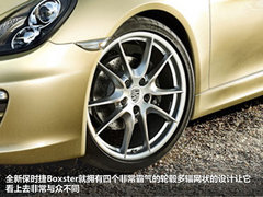 2013款 2.7L 