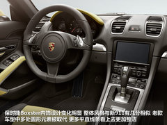 2013款 2.7L 