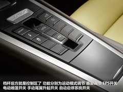 2013款 2.7L 