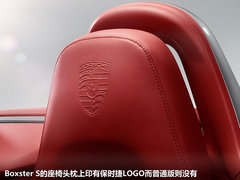 2013款 2.7L 