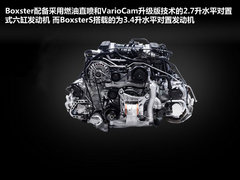 2013款 2.7L 