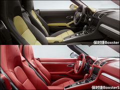 2013款 2.7L 