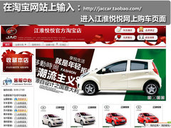 2012款 1.0 手动 豪华型