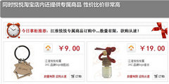 2012款 1.0 手动 豪华型