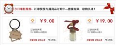2012款 1.0 手动 豪华型