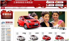 2012款 1.0 手动 豪华型