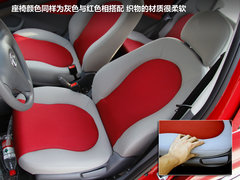2012款 1.0 手动 豪华型