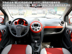 2012款 1.0 手动 豪华型