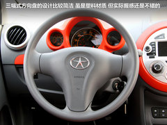 2012款 1.0 手动 豪华型