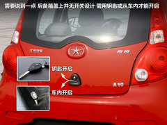 2012款 1.0 手动 豪华型
