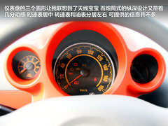 2012款 1.0 手动 豪华型