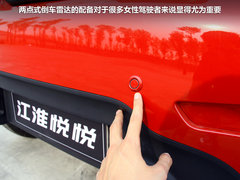 2012款 1.0 手动 豪华型