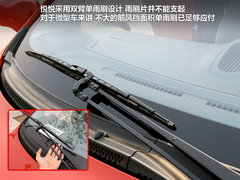 2012款 1.0 手动 豪华型