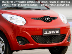 2012款 1.0 手动 豪华型