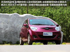 2012款 1.0 手动 豪华型
