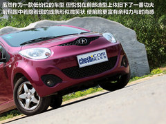 2012款 1.0 手动 豪华型