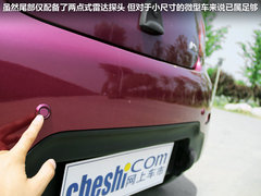 悦悦 2012款 1.0 手动 豪华型