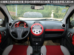 悦悦 2012款 1.0 手动 豪华型