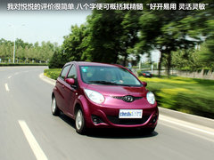 2012款 1.0 手动 豪华型