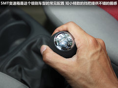 2012款 1.0 手动 豪华型