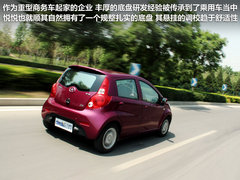 2012款 1.0 手动 豪华型