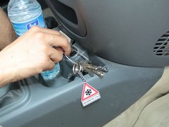 2012款 1.0 手动 豪华型
