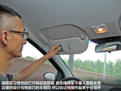 悦悦 2012款 1.0 手动 豪华型