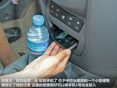 2012款 1.0 手动 豪华型