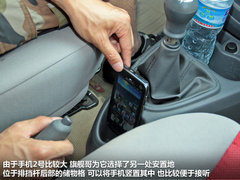 悦悦 2012款 1.0 手动 豪华型