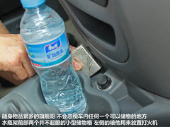 2012款 1.0 手动 豪华型