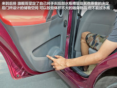 2012款 1.0 手动 豪华型