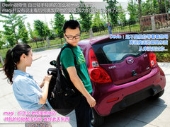 2012款 1.0 手动 豪华型