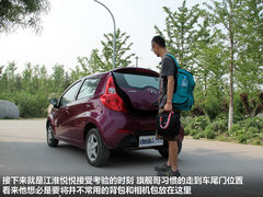 2012款 1.0 手动 豪华型