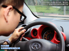2012款 1.0 手动 豪华型
