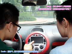 2012款 1.0 手动 豪华型