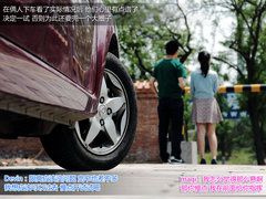 2012款 1.0 手动 豪华型