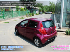 2012款 1.0 手动 豪华型