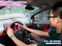 2012款 1.0 手动 豪华型