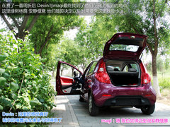 2012款 1.0 手动 豪华型