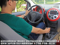 2012款 1.0 手动 豪华型