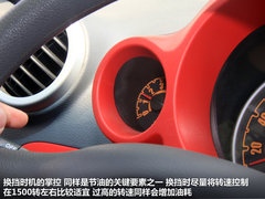 2012款 1.0 手动 豪华型