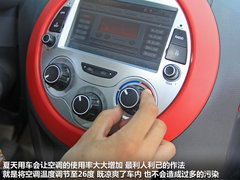 2012款 1.0 手动 豪华型