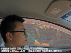 2012款 1.0 手动 豪华型