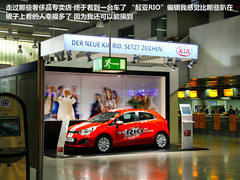 2013款 A200 1.6T DCT 都市型