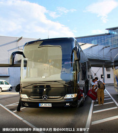 2013款 A200 1.6T DCT 都市型